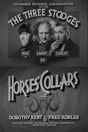Постер: Horses' Collars