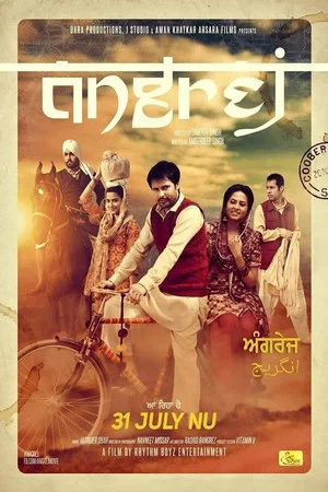 Постер: Angrej