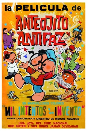 Постер: Anteojito and Antifaz, A Thousand Attempts and One Invention