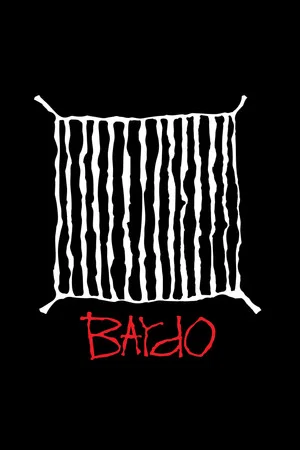 Постер: Bardo