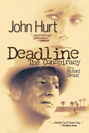 Постер: Deadline