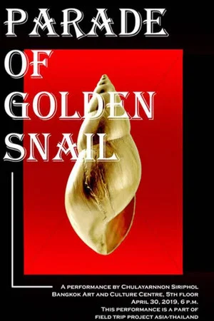 Постер: Birth of Golden Snail