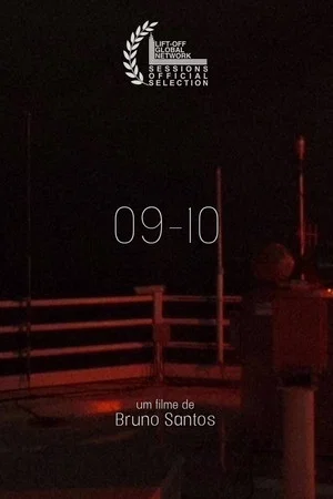 Постер: 09-10