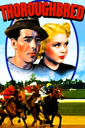 Постер: Thoroughbred