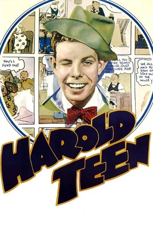 Постер: Harold Teen