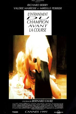 Постер: L'entraînement du champion avant la course