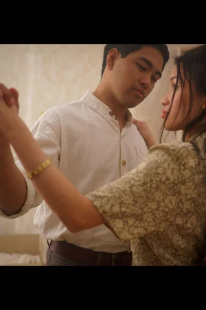 Постер: My Name Is Yours