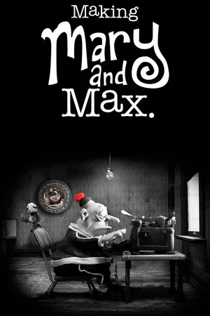 Постер: Making Mary and Max