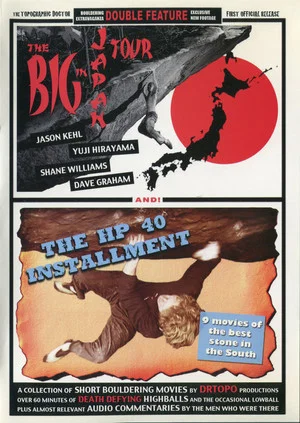 Постер: The Big In Japan Tour & The HP 40 Installment