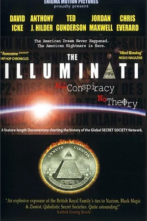 Постер: The Illuminati