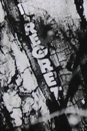 Постер: I Regret