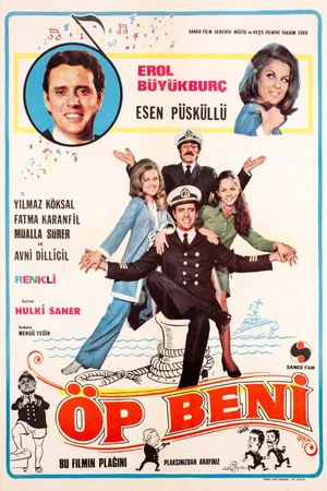 Постер: Öp Beni