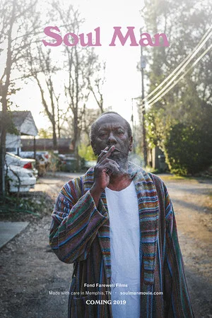 Постер: Soul Man
