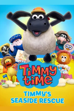 Постер: Timmy Time: Timmy's Seaside Rescue