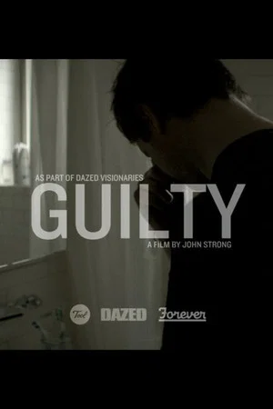 Постер: Guilty