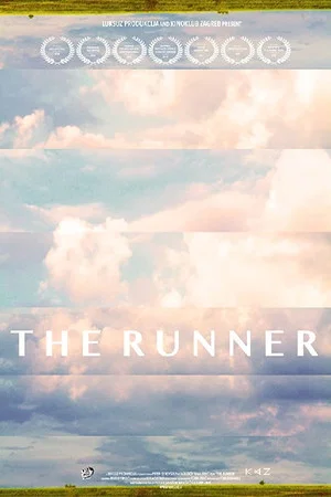 Постер: The Runner