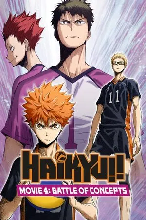 Постер: Haikyu!! The Movie: Battle of Concepts