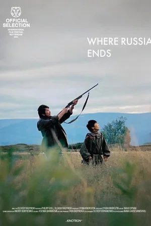 Постер: Where Russia Ends