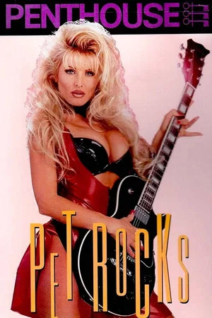 Постер: Penthouse: Pet Rocks