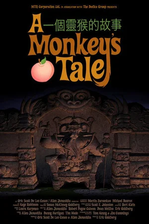 Постер: A Monkey's Tale