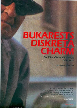 Постер: The Discreet Charm of Bucharest