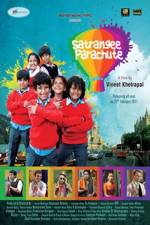 Постер: Satrangee Parachute