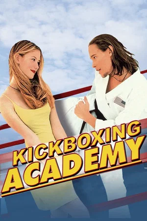 Постер: Kickboxing Academy