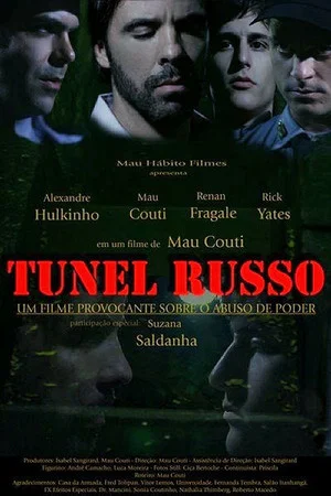 Постер: Russian Tunnel