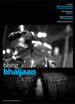 Постер: Being Bhaijaan