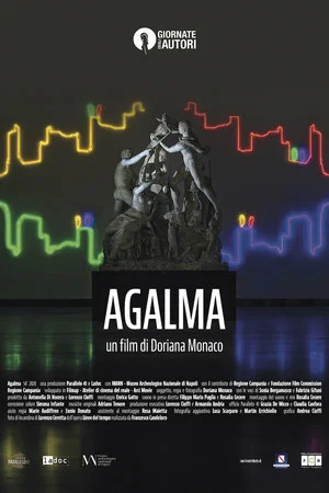 Постер: Agalma