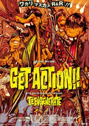Постер: Get Action!!