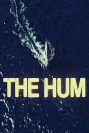 Постер: The Hum