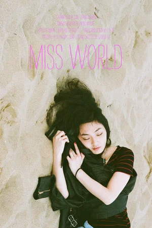 Постер: miss world