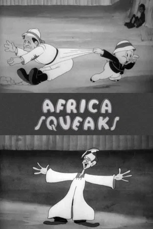 Постер: Africa Squeaks
