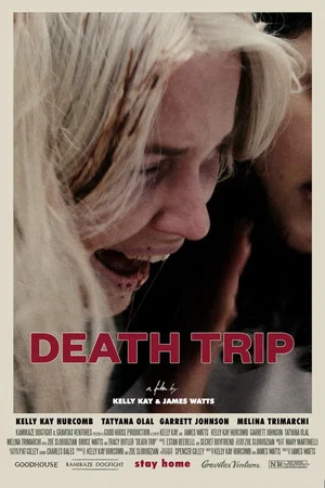 Постер: Death Trip