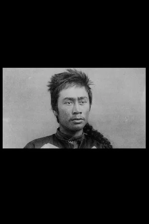 Постер: Ancestors in the Americas, Part II: Chinese in the Frontier West
