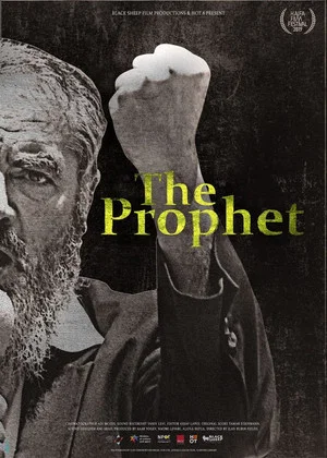 Постер: The Prophet