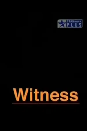 Постер: Witness