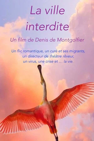 Постер: La ville interdite