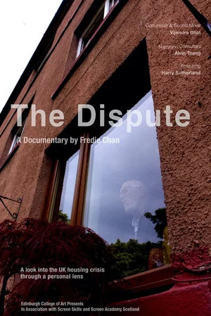Постер: The Dispute