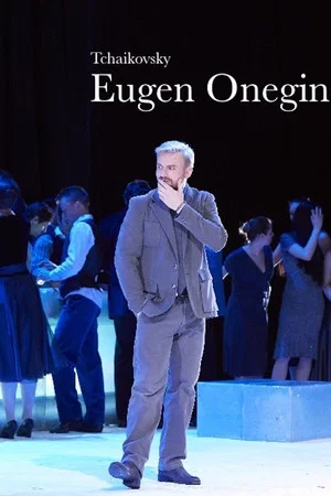 Постер: Eugen Onegin - Wiener Staatsoper