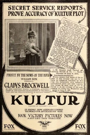 Постер: Kultur
