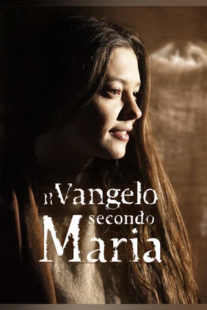 Постер: The Story of Mary of Nazareth