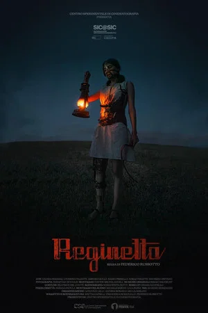 Постер: Reginetta