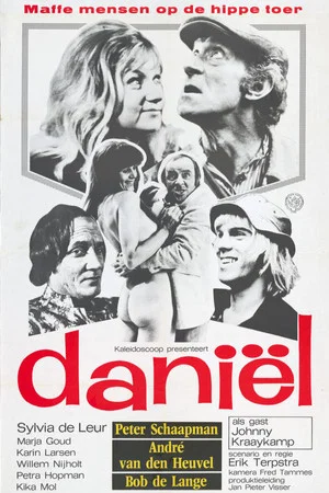 Постер: Daniël