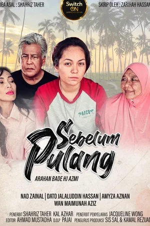 Постер: Sebelum Pulang