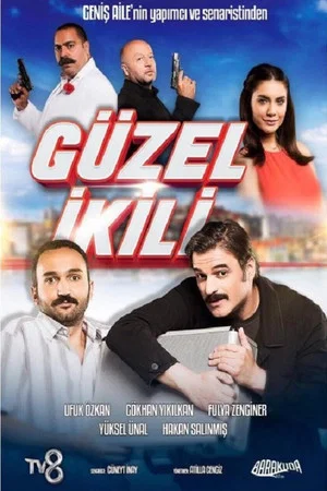 Постер: Güzel İkili