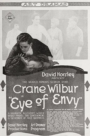 Постер: The Eye of Envy