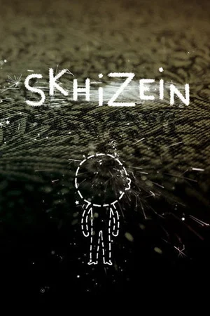Постер: Skhizein