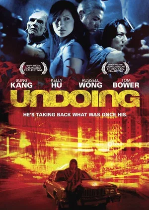 Постер: Undoing